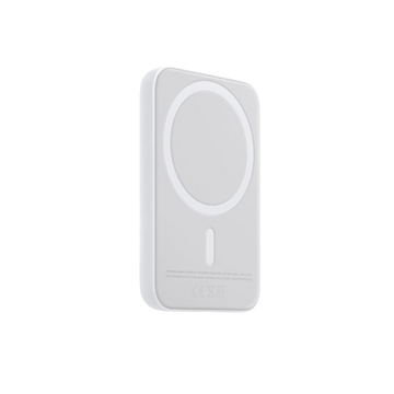 Baterie externa iPhone - HUSERO2
